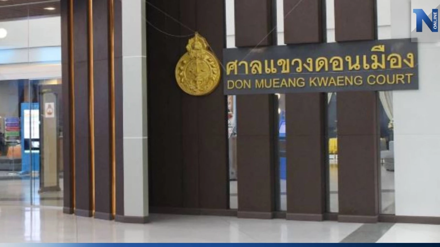 ศาลสั่งจำคุก “แร็ปเปอร์หนุ่ม” 1 เดือน ปรับ 1 พันบาท แต่งเพลงให้เว็บพนัน "มาเก๊า 888"