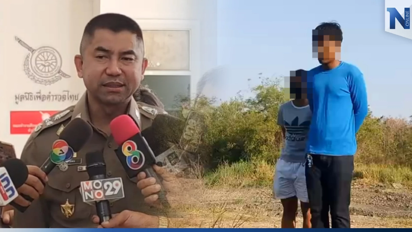 "บิ๊กโจ๊ก" ลุยสางคดี "น้องต่อ" วัย 8 เดือนหายตัว เล็งใช้เครื่องจับเท็จพ่อแม่