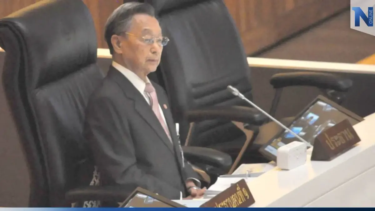 "ชวน" แจ้งสภา ส.ส. ลาออกเพิ่มอีก 5 คน ไฟเขียว ส.ส. ถอดแมสก์ในห้องประชุมได้ "ชวน" แจ้งสภา ส.ส. ลาออกเพิ่มอีก 5 คน ไฟเขียว ส.ส. ถอดแมสก์ในห้องประชุมได้