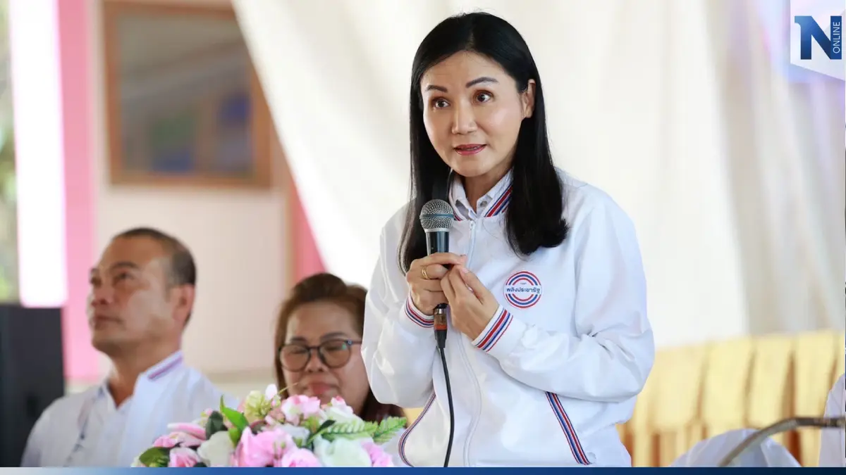 “นฤมล” นำผู้สมัคร ส.ส.พปชร.เมืองคอน ลุยรับฟังปัญหา “ขยะ-ประมง” “นฤมล” นำผู้สมัคร ส.ส.พปชร.เมืองคอน ลุยรับฟังปัญหา “ขยะ-ประมง”