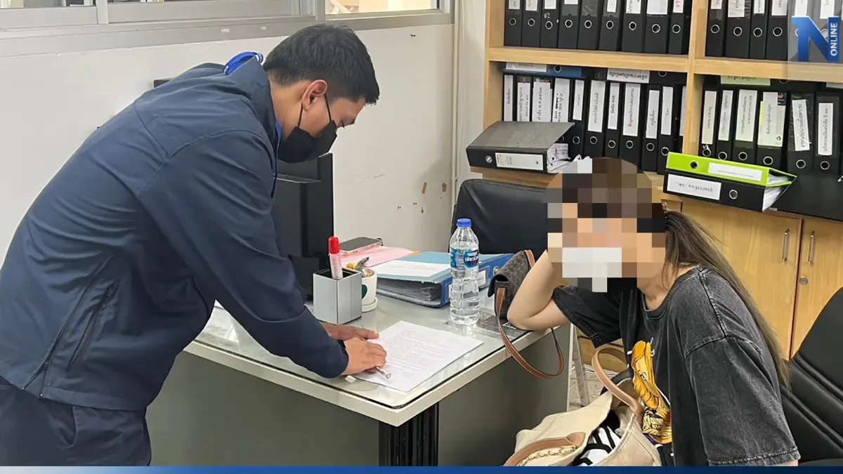 รวบ “แซนดี้ กระเป๋าหลุยส์” 11 หมายจับก่อเหตุซ้ำซาก