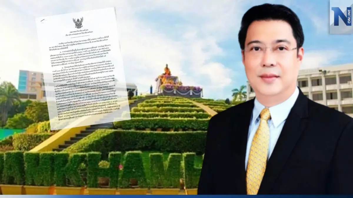 "สภาม.รามคำแหง" ค้านคำสั่งศาลปกครอง ปิดประตู"สืบพงษ์" หวนนั่งอธิการบดี