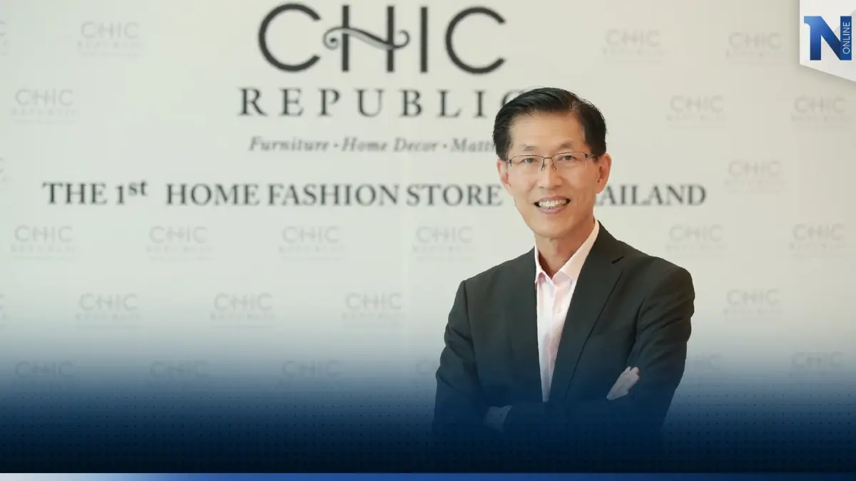 CHIC โชว์แผนปี 66 ชูสินค้านวัตกรรม รับเทรนด์สุขภาพ เดินหน้าประมูลงานเพิ่ม ปักหมุดรายได้โต 20-25% CHIC โชว์แผนปี 66 ชูสินค้านวัตกรรม รับเทรนด์สุขภาพ เดินหน้าประมูลงานเพิ่ม ปักหมุดรายได้โต 20-25%