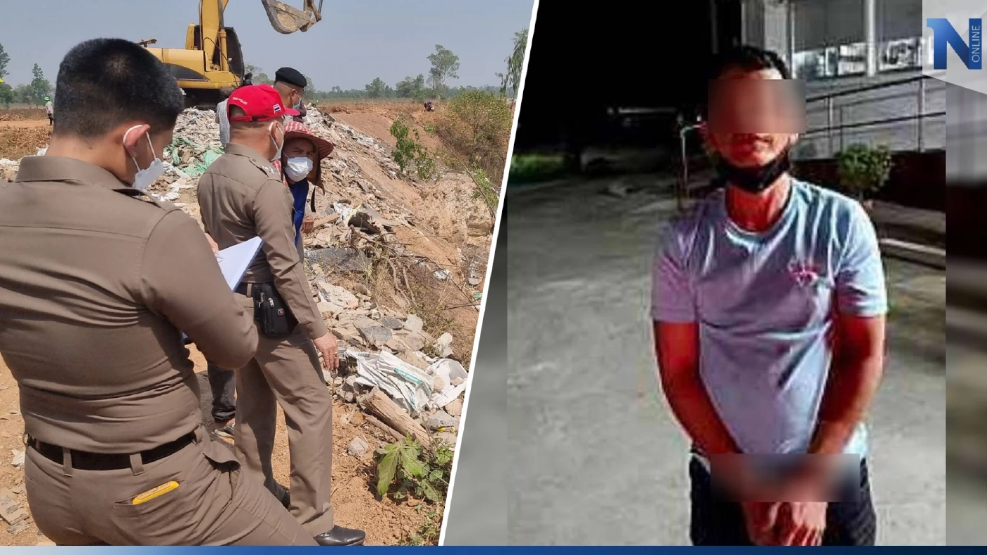 ด่วน!! รวบ"บอย"มือสังหารสาว 37 ปี โยนทิ้งบ่อขยะปราจีนบุรี ทำแผนฯบ่ายวันนี้