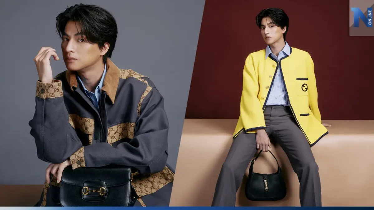 "กลัฟ คณาวุฒิ" ขึ้นแท่น Friend of GUCCI ฝ่ายชายคนแรกของประเทศไทย! "กลัฟ คณาวุฒิ" ขึ้นแท่น Friend of GUCCI ฝ่ายชายคนแรกของประเทศไทย!