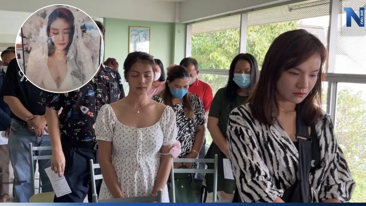 แฟนคลับร่วมอธิษฐาน รำลึก 1 ปี “แตงโม นิดา” พลัดตกเรือเสียชีวิต แฟนคลับร่วมอธิษฐาน รำลึก 1 ปี “แตงโม นิดา” พลัดตกเรือเสียชีวิต
