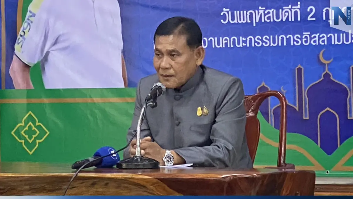 “สุนทร” ประกาศชัด! “กลุ่มสมุทรปราการก้าวหน้า” ถือมั่นอยู่ “พปชร.” “สุนทร” ประกาศชัด! “กลุ่มสมุทรปราการก้าวหน้า” ถือมั่นอยู่ “พปชร.”