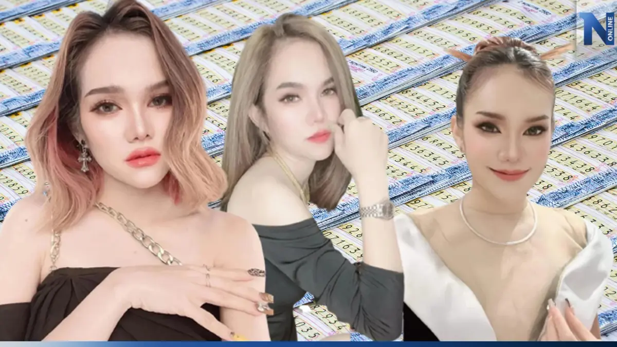 ให้แล้ว เลขเด็ดแม่น้ำหนึ่ง หลังควงคู่แฟนหนุ่มทำบุญครั้งใหญ่ 
