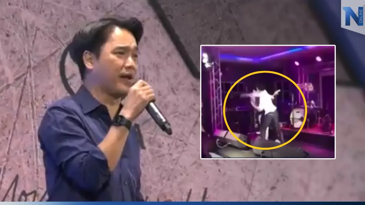 “เอ๊ะ จิรากร” ขึ้นเวทีฟรีคอนเสิร์ตที่เชียงราย ขอบคุณทุกกำลังใจ (มีคลิป)