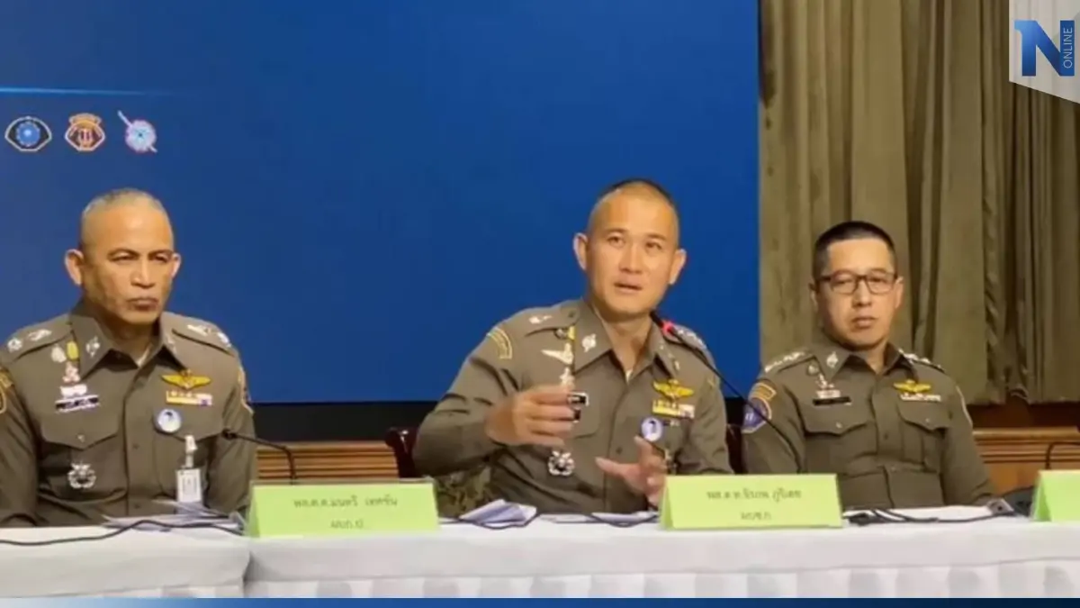ผบช.ก. เรียกประชุมวางกรอบคดี "สารวัตรซัว" พัวพันพนันออนไลน์ พรุ่งนี้