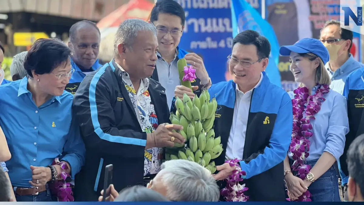 "จุรินทร์" ยกทัพประชาธิปัตย์ อวยพร "วัชระ" ให้ชนะเลือกตั้งแบบกล้วยๆ