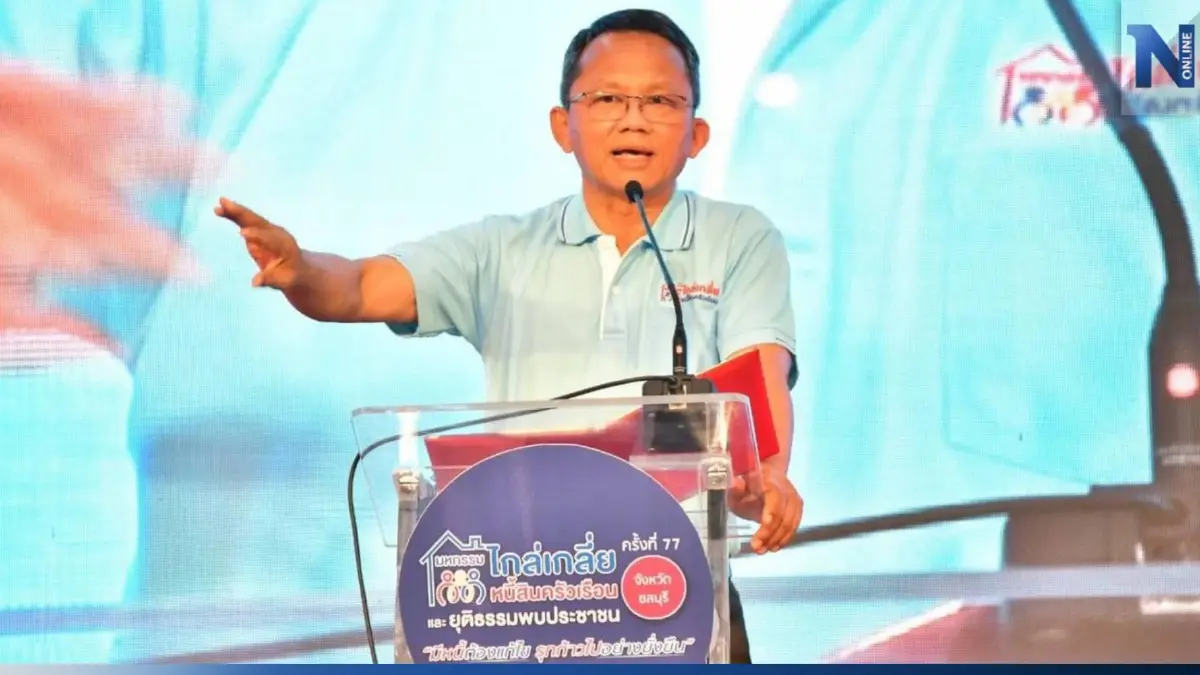 “สุริยะ” ยัน “ไม่มี” หลังเพื่อไทย ปูด จับตา “สมศักดิ์” คัมแบ็กร่วมงาน