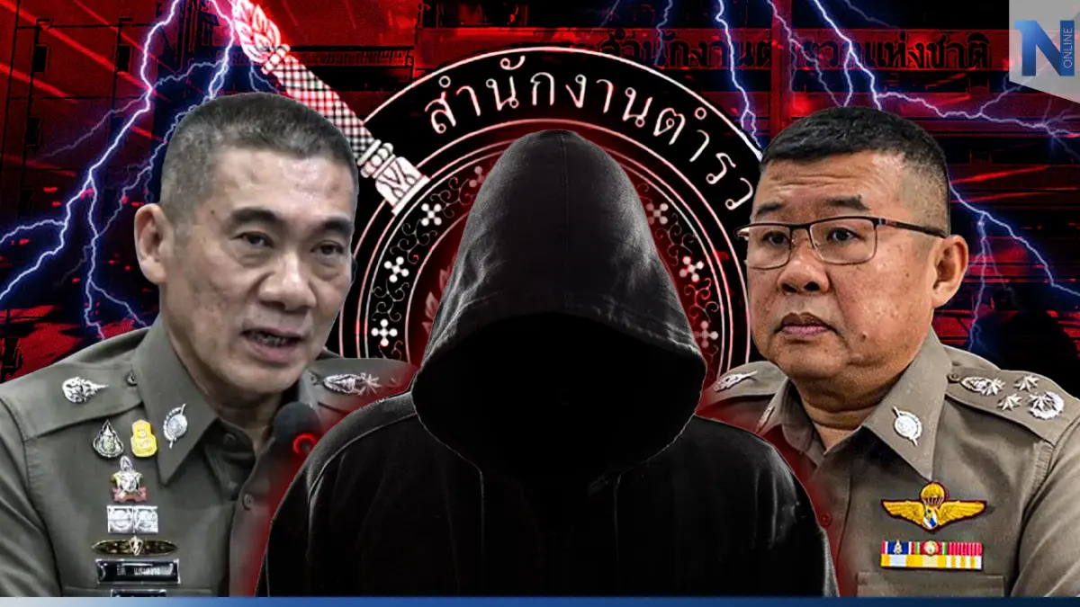 มรสุมรุมเขย่า เก้าอี้ "ผบ.ตร."- น.1 เส้นทาง"ปลาผิดน้ำ" จังหวะ"เลือกตั้ง66" 