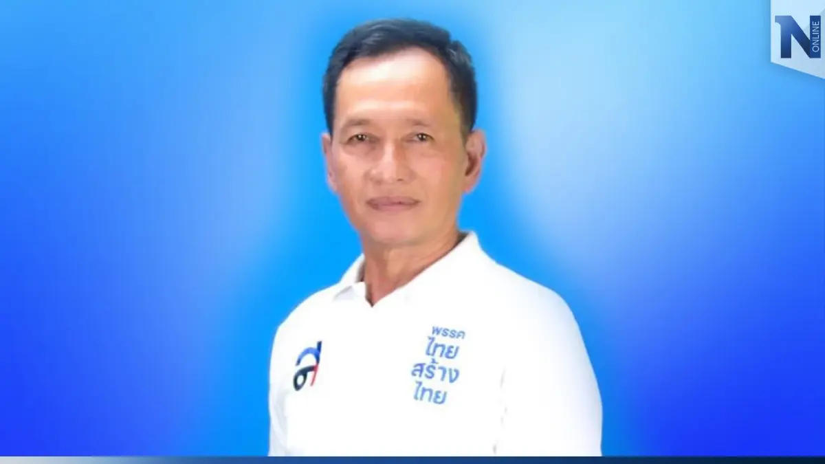 "สมพงค์"ลา"หญิงหน่อย-สารวัตรต้น"ซบ"ลุงป้อม"สู้เลือกตั้ง66