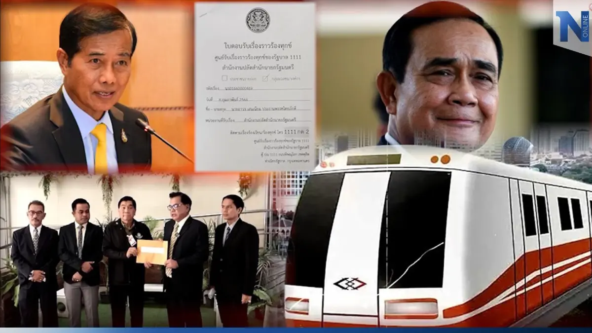 "ไทยภักดี"จี้ "บิ๊กตู่"หยุดรถไฟฟ้าสายสีส้ม ส่อไม่โปร่งใส