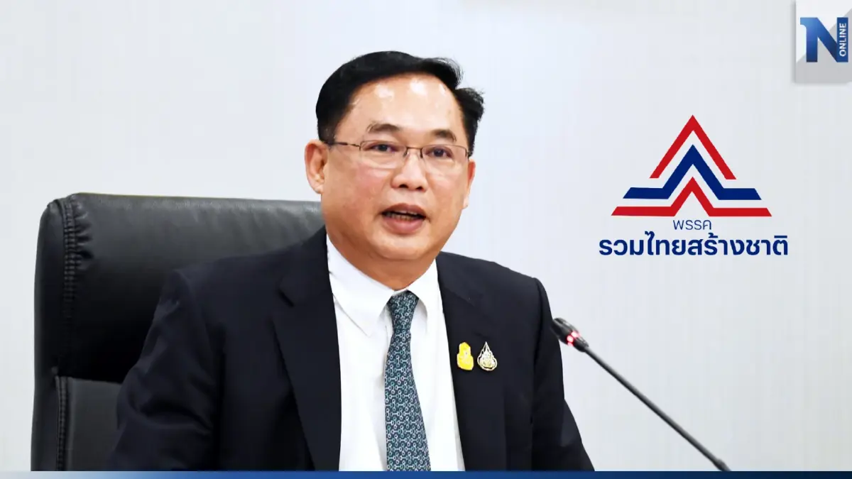 "เสี่ยแฮงค์"สมัครสมาชิก รทสช. 1 มี.ค.ปัดตอบนายกฯแจ้งไทม์ไลน์ยุบสภา "เสี่ยแฮงค์"สมัครสมาชิก รทสช. 1 มี.ค.ปัดตอบนายกฯแจ้งไทม์ไลน์ยุบสภา