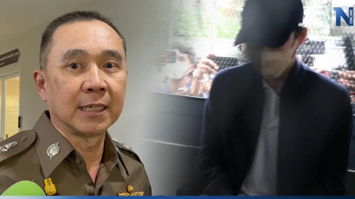 ตร.ไซเบอร์ ยัน "เบนซ์ เดม่อน" ป่วยซึมเศร้า ต้องมีแพทย์รับรอง ตร.ไซเบอร์ ยัน "เบนซ์ เดม่อน" ป่วยซึมเศร้า ต้องมีแพทย์รับรอง