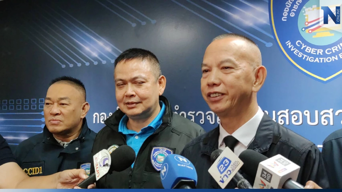 ตำรวจไซเบอร์ สรุปยุทธการ “มาเก๊า 888” เล็งออกเพิ่มอีก 4 หมายจับ ค้นอีก 4 ครั้ง