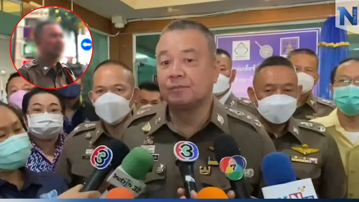 ผบช.ภ.2 รับ ดาบตำรวจพัทยา รีดเงินบุหรี่ไฟฟ้า 6 หมื่น จากไกด์ นทท.จริง ผบช.ภ.2 รับ ดาบตำรวจพัทยา รีดเงินบุหรี่ไฟฟ้า 6 หมื่น จากไกด์ นทท.จริง