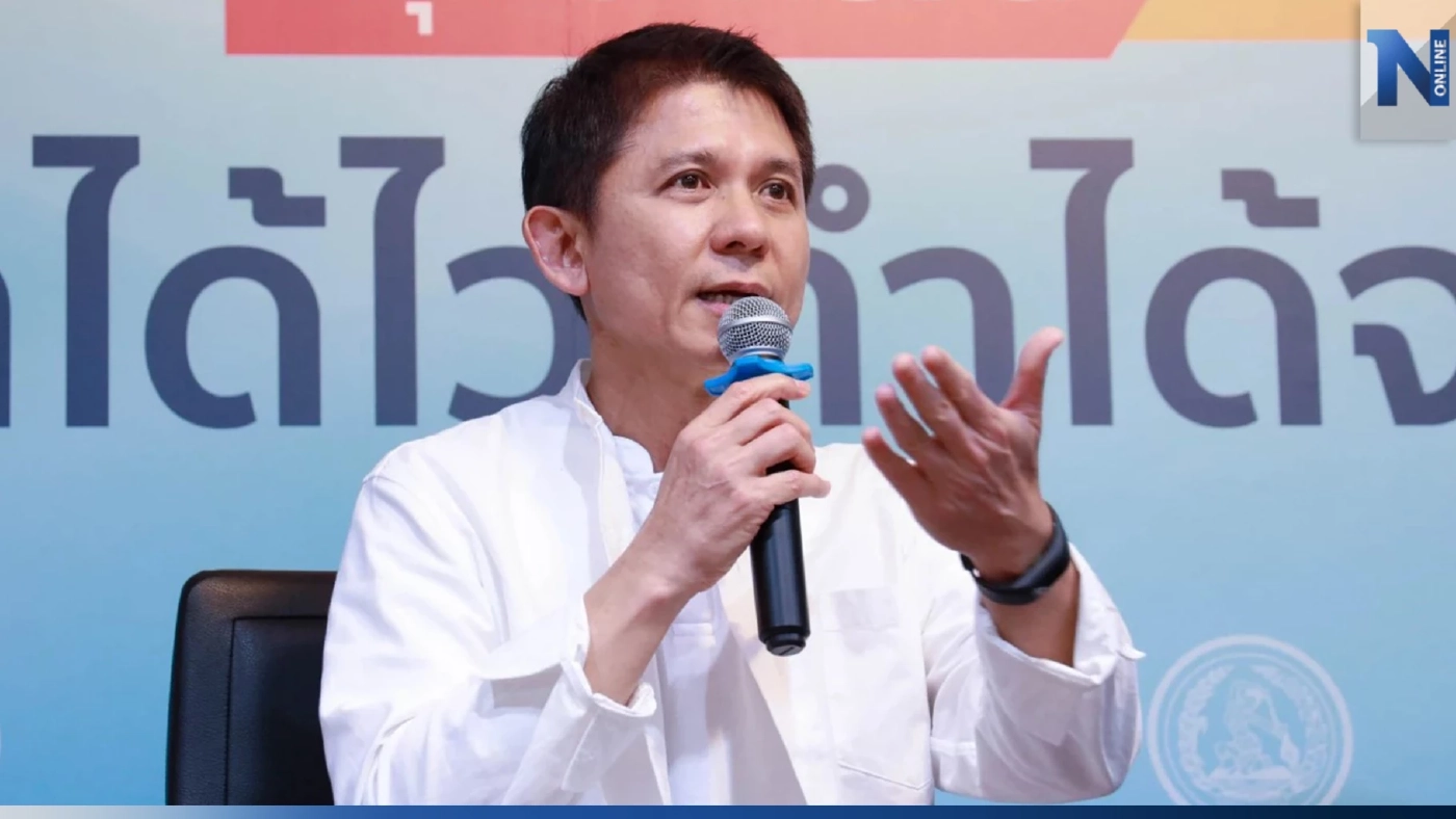 "ปชป." ลุย ปิดสวิตช์ กัญชาเสรี เร่งออกกม.คุมซื้อขาย เปิดนโยบายช่วยมดตัวเล็ก