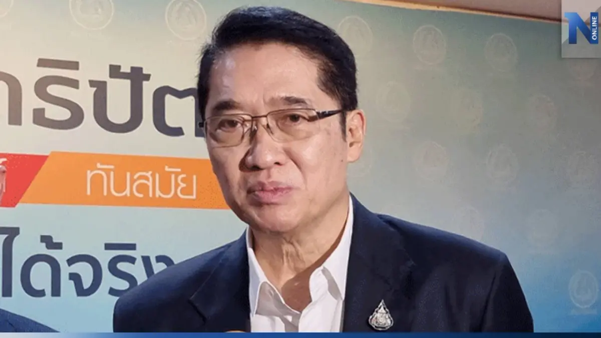 "ปชป." เปิดตัวหนุ่มสาวรุ่นใหม่ สู้ศึกเลือกตั้งกทม. พรุ่งนี้