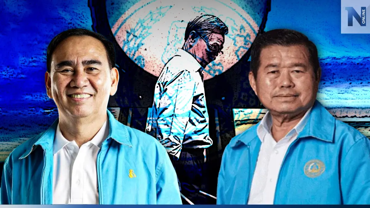 สงขลา สะเทือน"ประชาธิปัตย์" ยกทัพใหญ่ลั่นกลองสะบัดชัยสู้"ศึกเลือกตั้ง66"