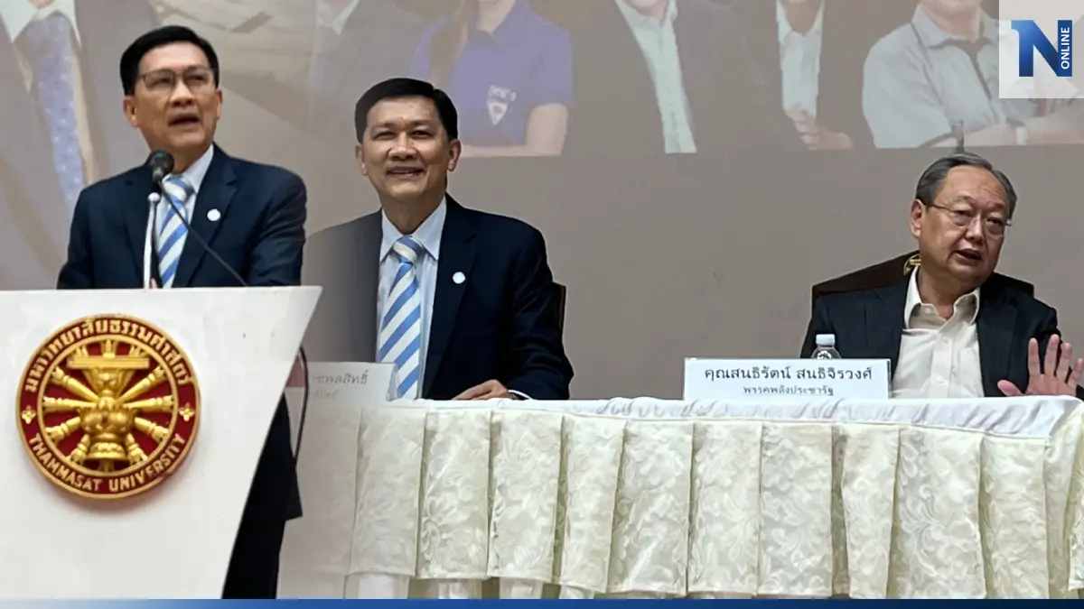 "สามารถ" โชว์วิสัยทัศน์อนาคตพลังงานไทยดันสุดยอดเทคโนโลยีพลังงาน "สามารถ" โชว์วิสัยทัศน์อนาคตพลังงานไทยดันสุดยอดเทคโนโลยีพลังงาน