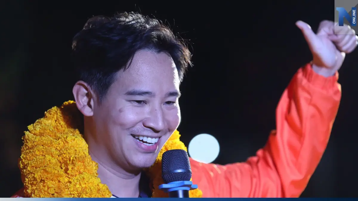 "พิธา" ชวนคนปราจีนฯ "ย้ายออกบ้านใหญ่ มาอยู่บ้านใหม่" "พิธา" ชวนคนปราจีนฯ "ย้ายออกบ้านใหญ่ มาอยู่บ้านใหม่"