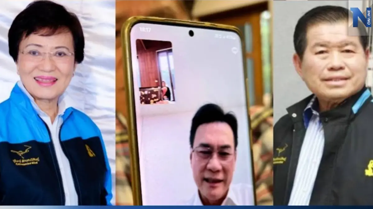 "จุรินทร์" นำทีม ติวเข้มขุนศึกภาคอีสานชุดแรก วางกลยุทธ์สู้ "เลือกตั้ง66" "จุรินทร์" นำทีม ติวเข้มขุนศึกภาคอีสานชุดแรก วางกลยุทธ์สู้ "เลือกตั้ง66"