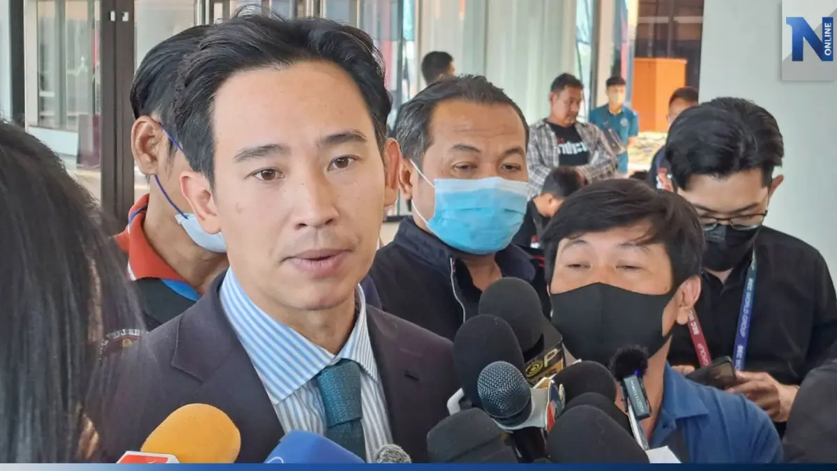 “พิธา” ย้ำสัมพันธ์ “ปิยบุตร” กลับมาดี ไม่ใช่ดราม่าสร้างเรตติ้ง