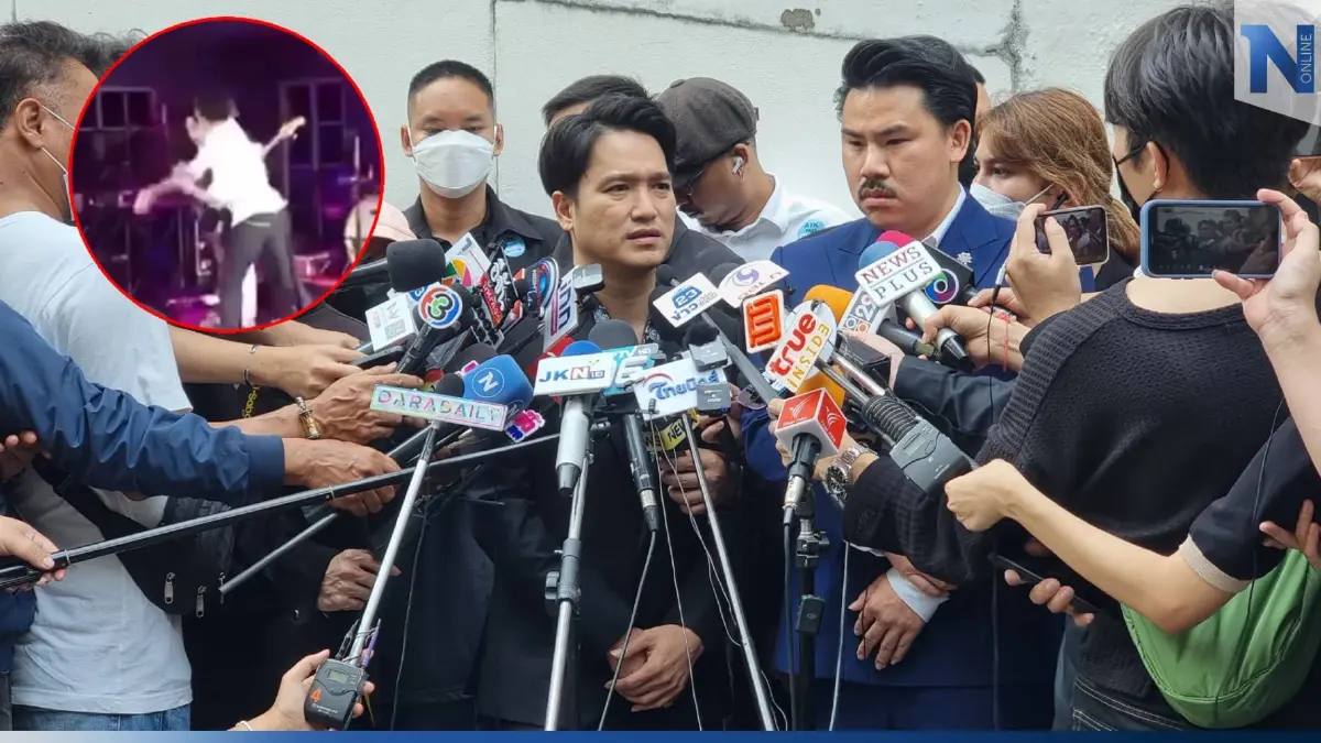 "เอ๊ะ จิรากร" ยันดำเนินคดีชายบุกต่อยบนเวที ถึงที่สุด สร้างมาตรฐานปกป้องนักดนตรี