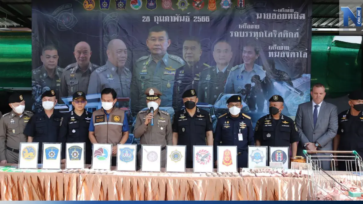 ปส.เปิดปฏิบัติการ" อินทรชิตแผลงศร” ลุยค้น 20 จุด ยึดทรัพย์กว่า 100 ล้านบาท