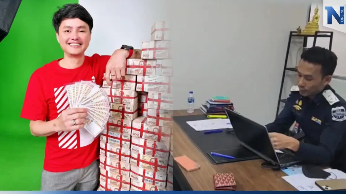 "ดีเอสไอ" ยังไม่ให้สลากตัวจริง ลูกค้า "กองสลากพลัส" เหตุติดคัดแยก