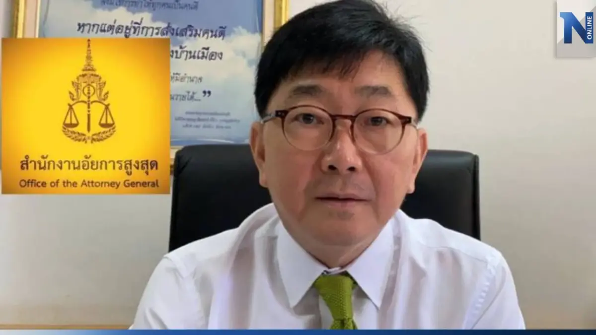 ศาลแพ่ง สั่งอายัดทรัพย์ "หุ้น MORE" 59 รายการ มูลค่า 4,470 ล. ชั่วคราวก่อนมีคำพิพากษา