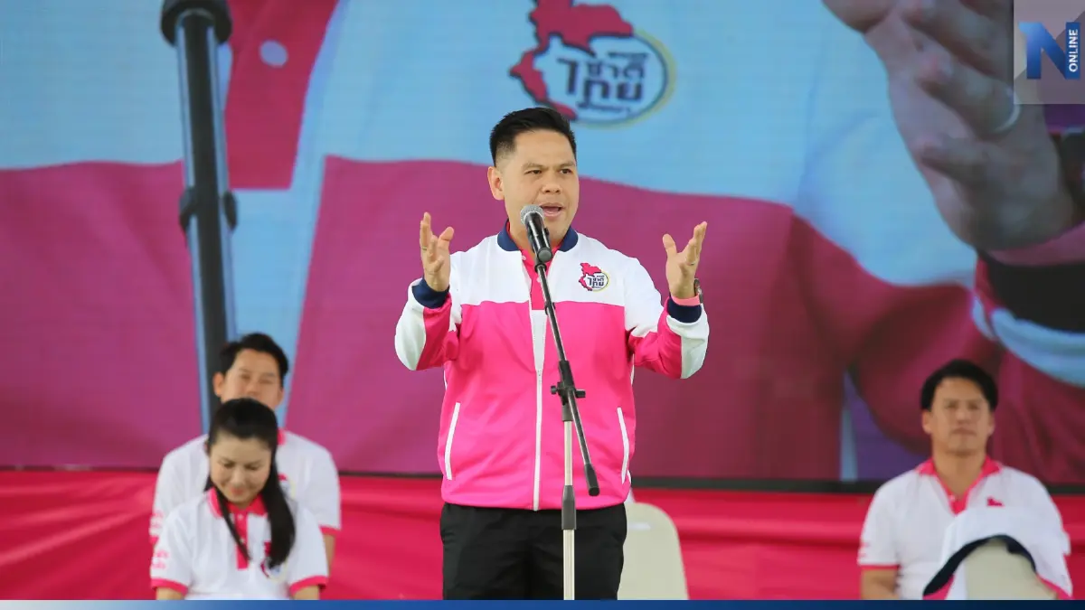"วราวุธ"อ้อนชาวศรีประจันต์เลือกชทพ.ยกสุพรรณฯเพื่อสานต่อ"บรรหาร"