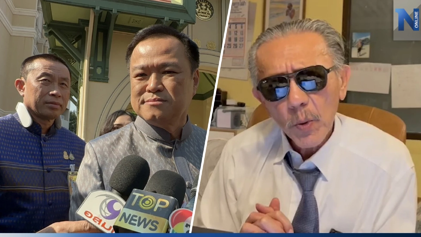 "เสี่ยหนู"ไม่ให้ค่า"ชูวิทย์" ตีปมรถไฟฟ้า-กัญชา บอกคนพาลมาอย่าไปชก "เสี่ยหนู"ไม่ให้ค่า"ชูวิทย์" ตีปมรถไฟฟ้า-กัญชา บอกคนพาลมาอย่าไปชก