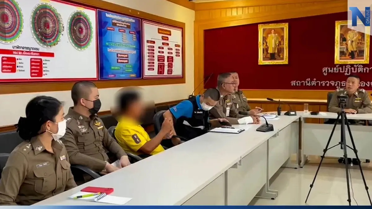 ตร.เตรียมค้นจุด "เฮียหมู" ถูกวางยา-กักขัง เน้นหลักฐานนิติวิทยาศาสตร์
