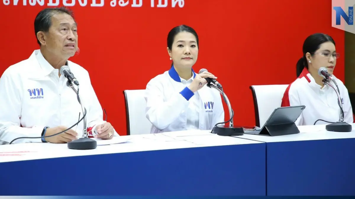 โวย "กกต." แบ่งเขตเลือกตั้ง คร่อมเขตคร่อมแขวง สร้างความสับสน โวย "กกต." แบ่งเขตเลือกตั้ง คร่อมเขตคร่อมแขวง สร้างความสับสน