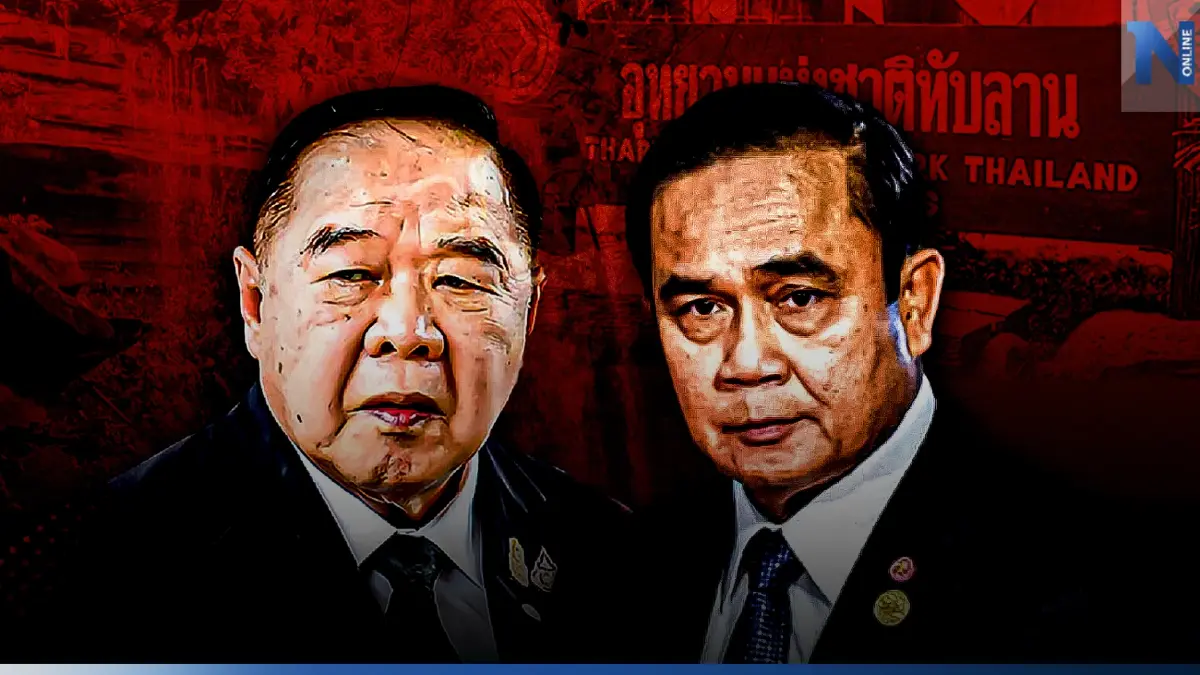 วัดใจ"ลุงตู่-ลุงป้อม" ภารกิจคืนสิทธิให้ชาวทับลาน