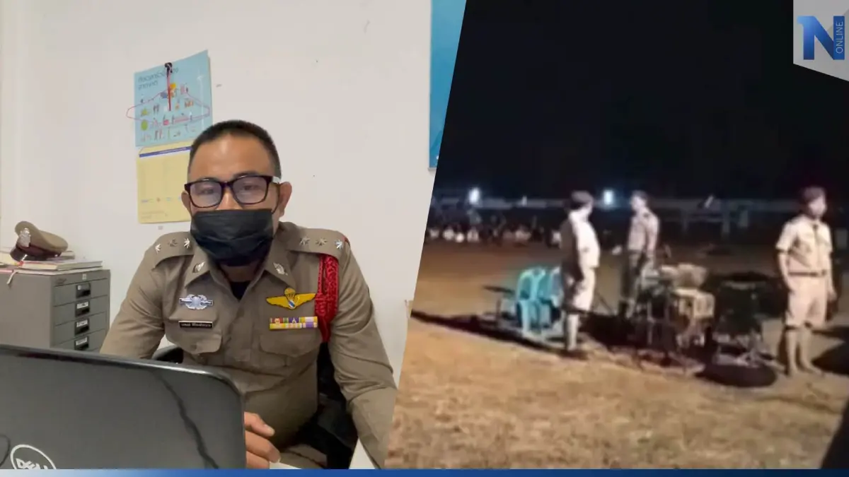 ผู้ปกครอง นร. ถูกไฟคลอก ขณะเข้าค่ายลูกเสือ แจ้งความ ตร. สืบหาผู้กระทำผิด