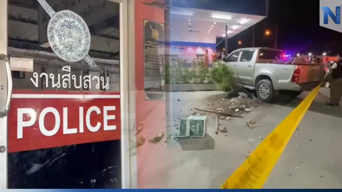 ตร.บางพลี รวบ 2 แก๊งโจ๋ไล่ยิง - ซิ่งกระบะชนอริต่างด้าวดับ แจ้ง 4 ข้อหาหนัก ตร.บางพลี รวบ 2 แก๊งโจ๋ไล่ยิง - ซิ่งกระบะชนอริต่างด้าวดับ แจ้ง 4 ข้อหาหนัก