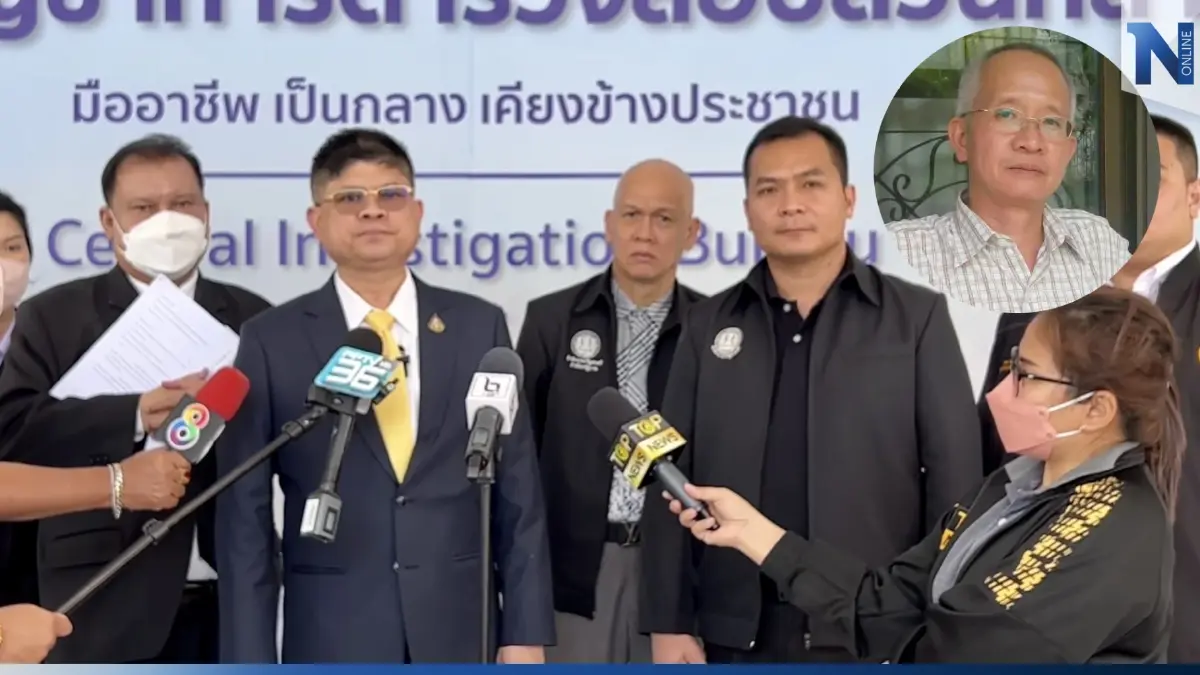 "เสกสกล-สนธิญา" แจ้งความ ปอท. เอาผิด "วีระ - เอกลักษณ์" พ.ร.บ.คอมพ์ฯ "เสกสกล-สนธิญา" แจ้งความ ปอท. เอาผิด "วีระ - เอกลักษณ์" พ.ร.บ.คอมพ์ฯ