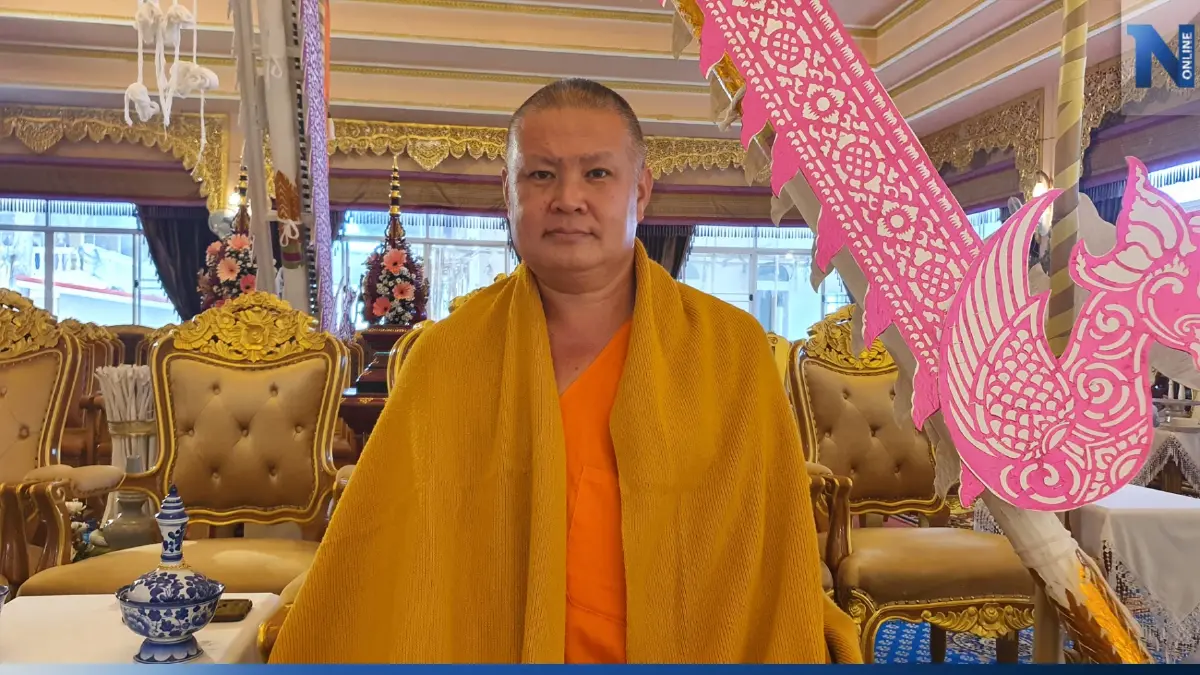 เจ้าอาวาสวัดดอยเวา เสียใจ "น้องดอม" เสียชีวิต พร้อมจัดพิธีทางศาสนา เจ้าอาวาสวัดดอยเวา เสียใจ "น้องดอม" เสียชีวิต พร้อมจัดพิธีทางศาสนา