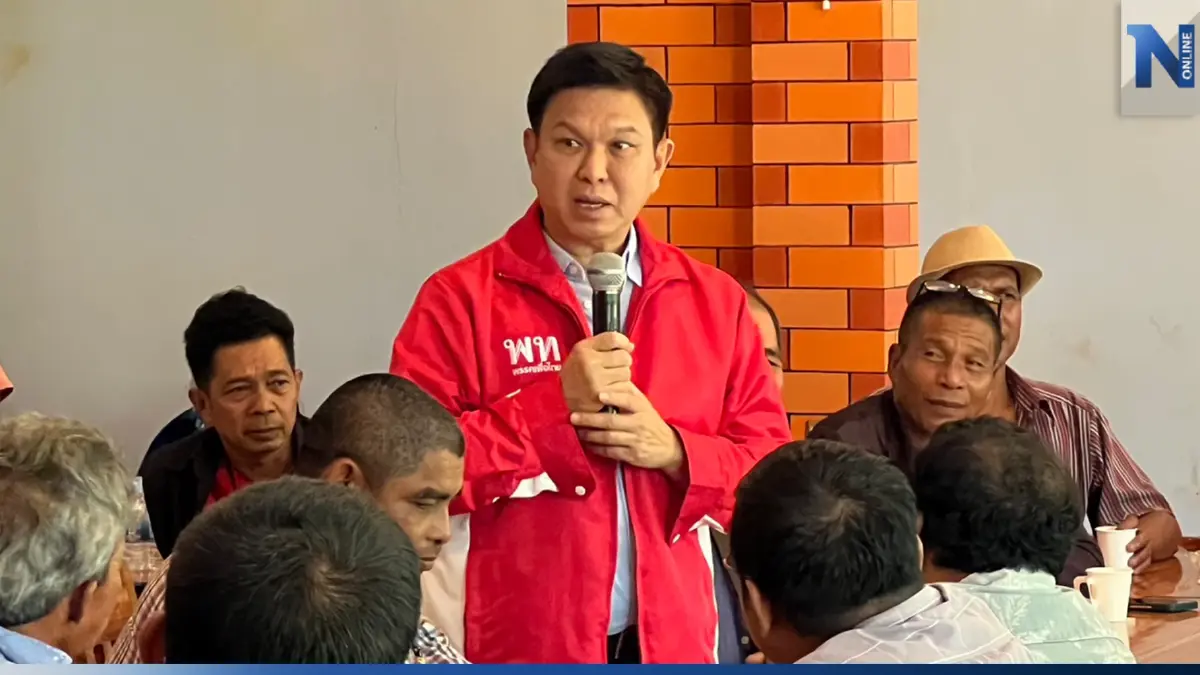 ชาวบ้านเกาะนุ้ย ร้อง"เพื่อไทย" นายทุนต่างถิ่นร่วมมือราชการยึดครองที่ดิน
