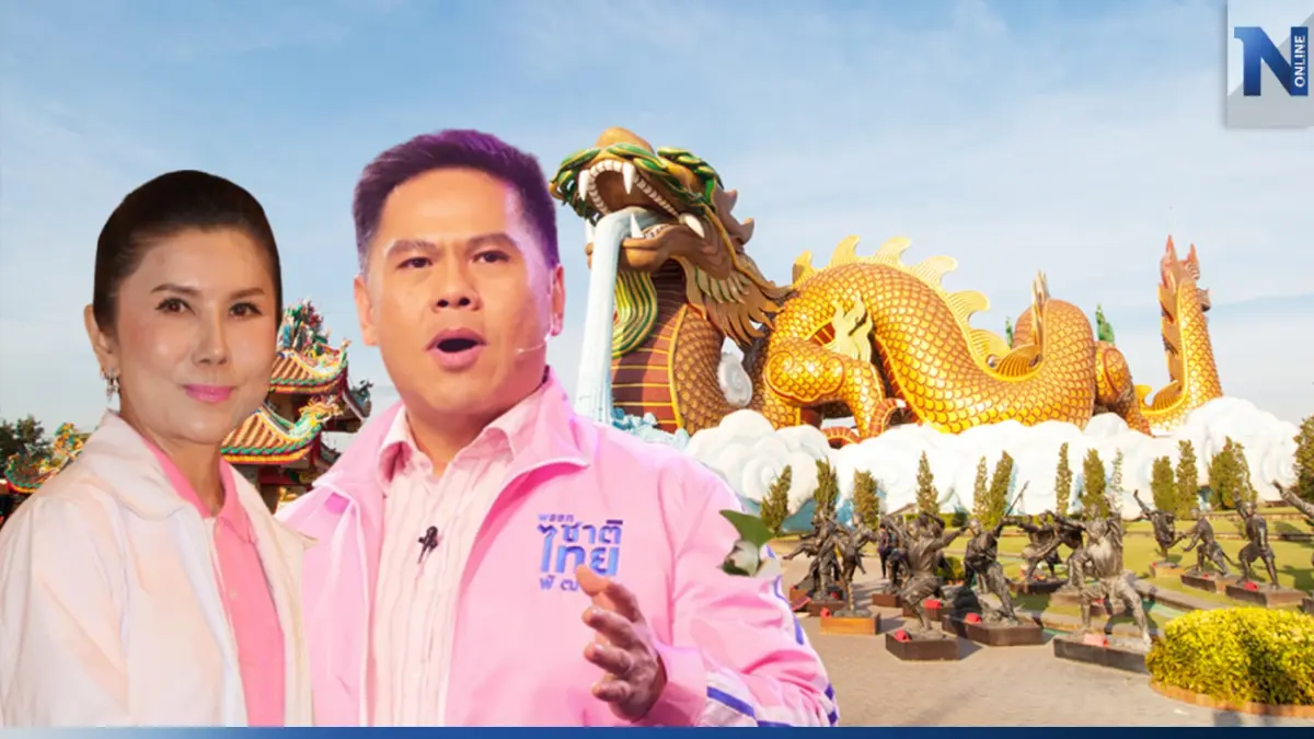 “ลูกท็อป”นำทัพมังกรสุพรรณฯ พื้นที่นี้ใครห้ามแหยม 