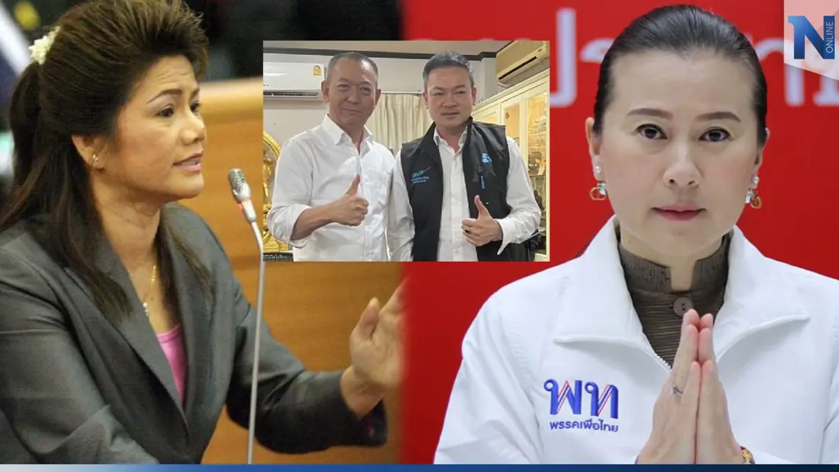 เลือกตั้ง 66 ศึกช้างชนช้าง “แม่กลอง” แชมป์เก่าโดนบี้หนัก "รังสิมา" จะรอดไหม?