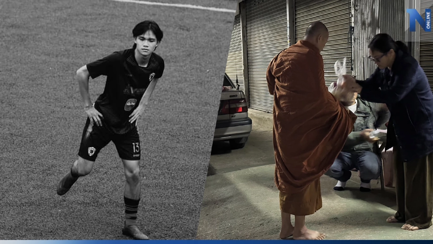 ครอบครัวน้องดอม เตรียมทำพิธีเผาคู่ขนานอังกฤษ ส่งอัฐิถึงบ้าน 4-5 มี.ค. นี้