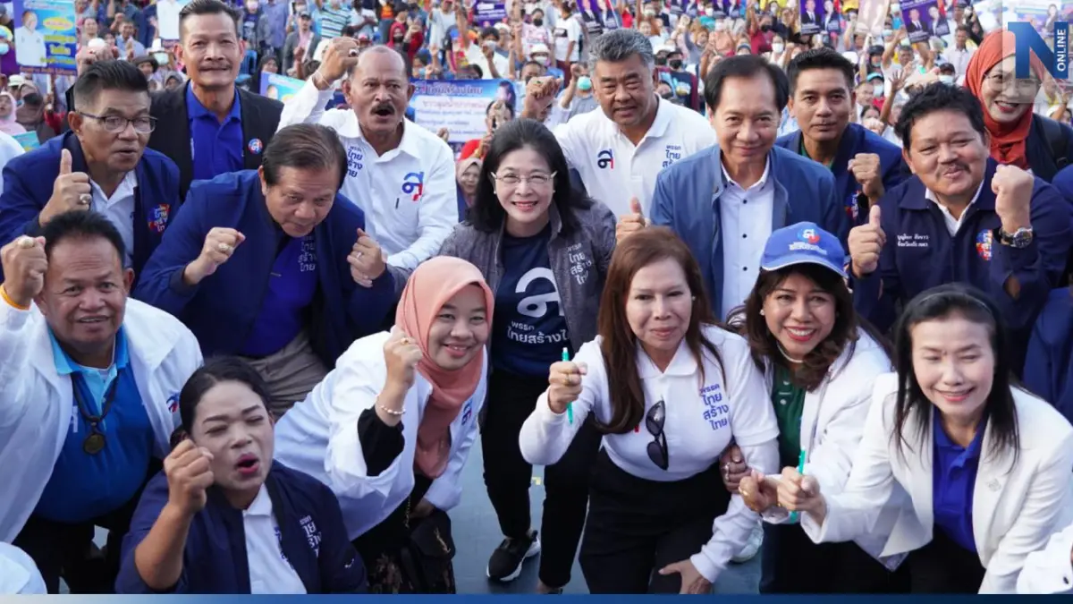"สุดารัตน์" นำทัพ "ทสท." ชูนโยบาย 3 โปรเจคยักษ์ เปลี่ยนโฉมภาคใต้สู่ระดับโลก "สุดารัตน์" นำทัพ "ทสท." ชูนโยบาย 3 โปรเจคยักษ์ เปลี่ยนโฉมภาคใต้สู่ระดับโลก