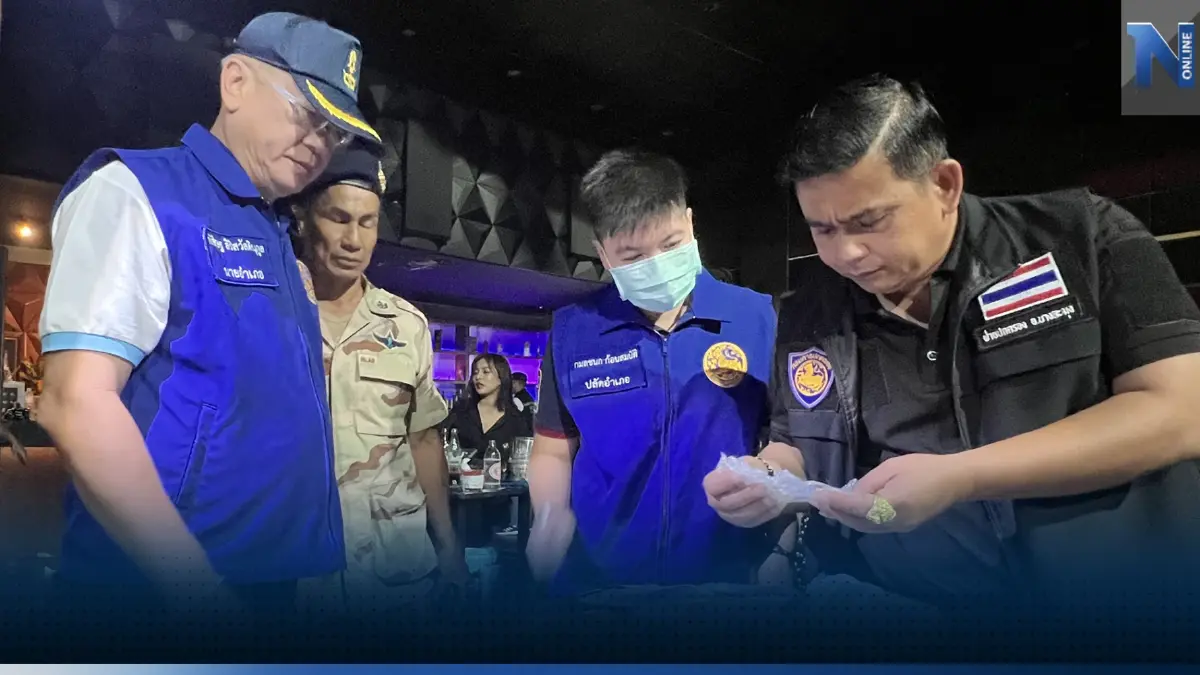 ตำรวจขนลุก ทลาย "บาร์โฮส" เต้นจ้ำบะชาย พบถุงยาง-ยาเสพติด เกลื่อนพื้น