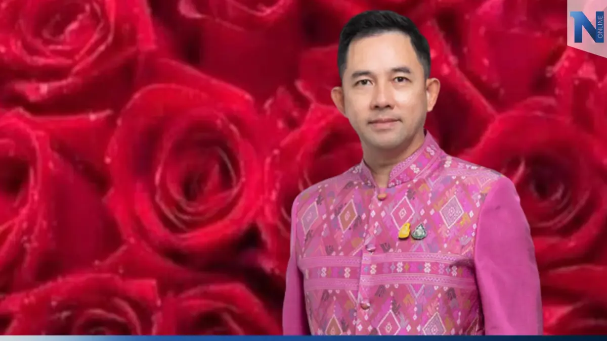 ประชาชน แนะ วธ. ปรับทัศนคติ “วาเลนไทน์” ควรเป็นวันแห่งความรักของครอบครัว ประชาชน แนะ วธ. ปรับทัศนคติ “วาเลนไทน์” ควรเป็นวันแห่งความรักของครอบครัว